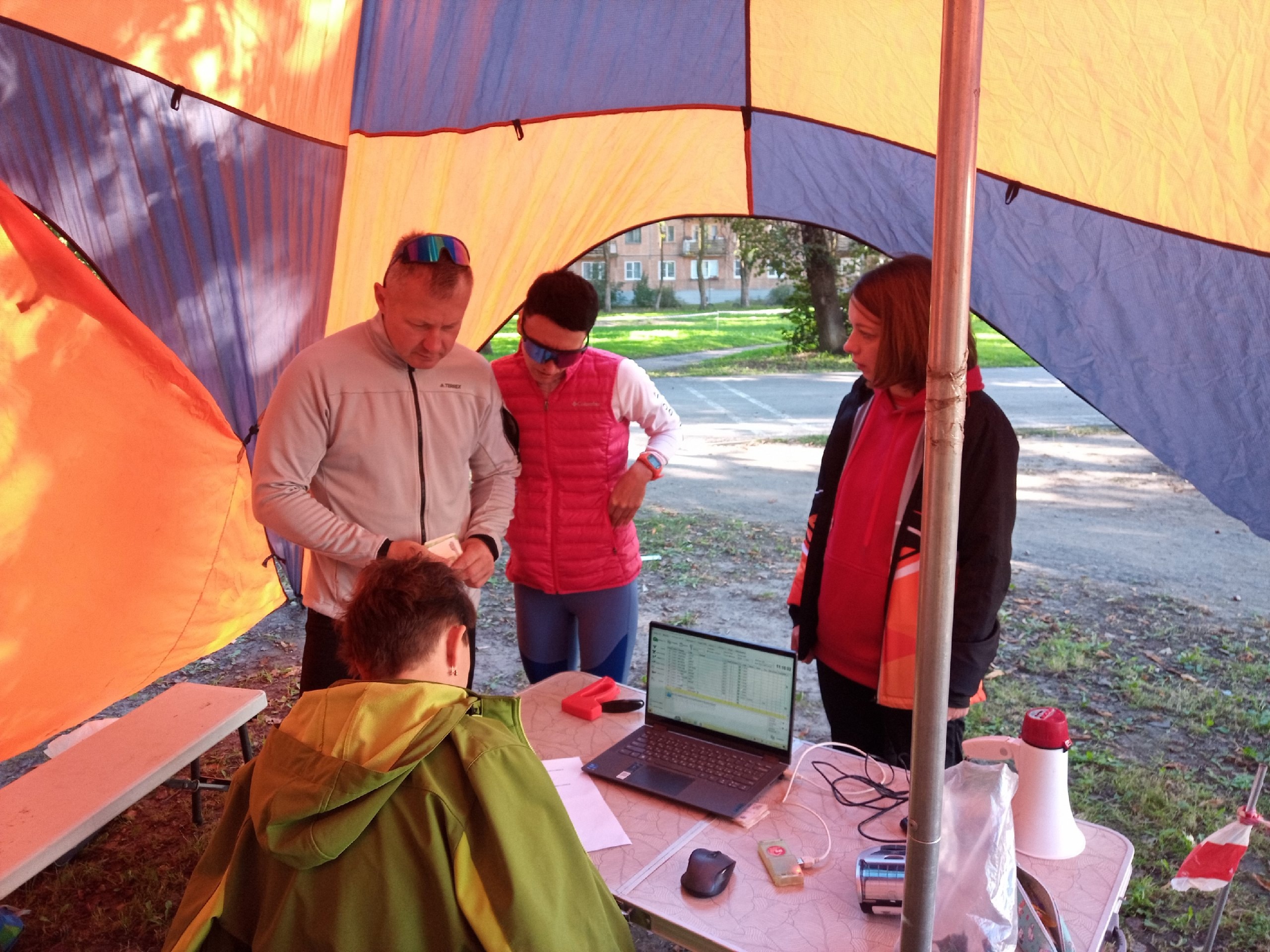 Второй слайд