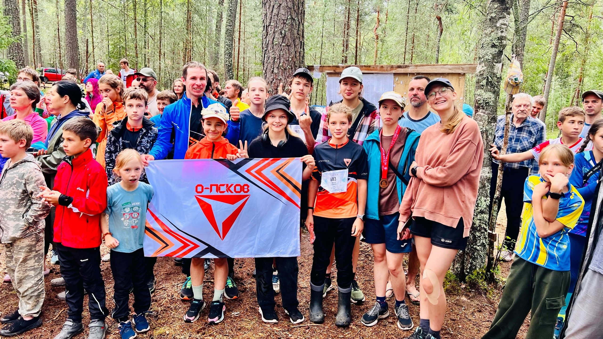 Третий слайд